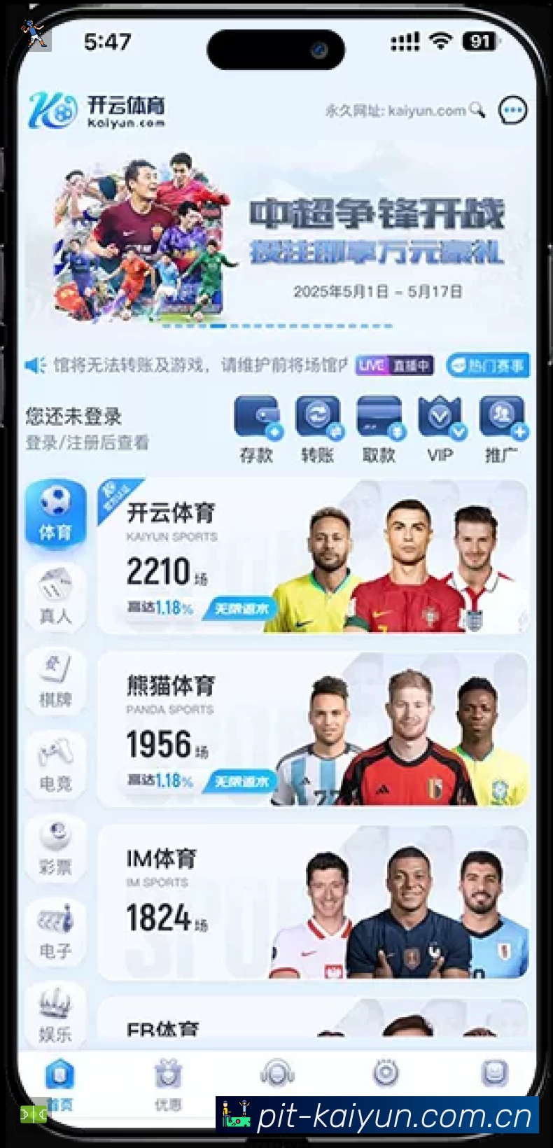 奖项证书